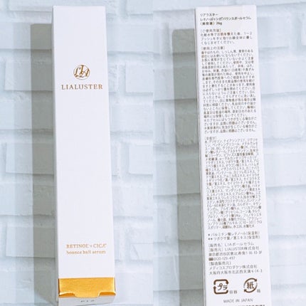 レチノール×シカ バウンスボールセラム/LIALUSTER/美容液を使ったクチコミ(2枚目)