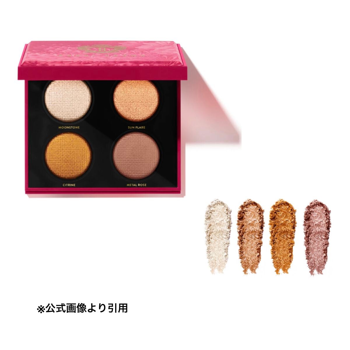 リュクス アイシャドウ クォード(STRUCK BY LUXE COLLECTION)/BOBBI BROWN/アイシャドウパレットを使ったクチコミ(6枚目)
