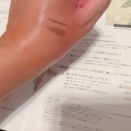 を使ったクチコミ(3枚目)