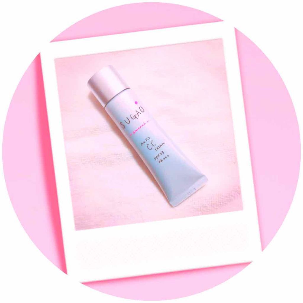 エアーフィット CCクリーム/SUGAO®/CCクリームを使ったクチコミ(1枚目)