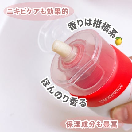 sapi@フォロバ100 on LIPS 「\緑茶でつるんつるん/--------------------..」(5枚目)