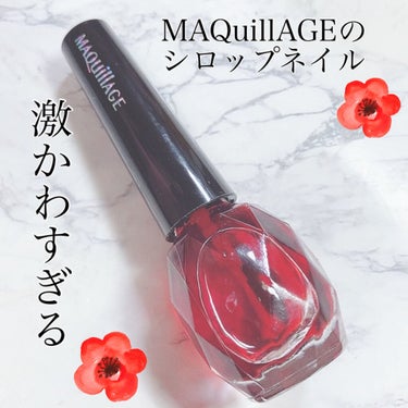 pa ネイルカラー ドロウネイル draw03/pa nail collective/マニキュアを使ったクチコミ（1枚目）