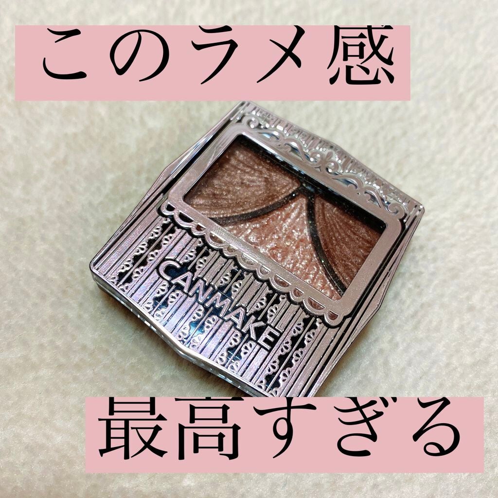 ジューシーピュアアイズ/キャンメイク/アイシャドウパレットを使ったクチコミ(1枚目)