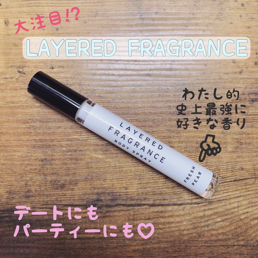 ボディスプレー フレッシュペア/SHOLAYERED/香水(その他)を使ったクチコミ(1枚目)