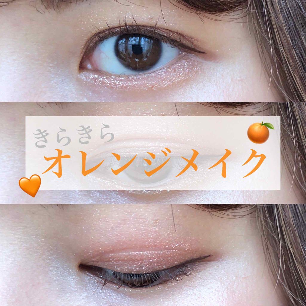 プロ シングル シャドウ/CLIO/単色アイシャドウを使ったクチコミ(1枚目)