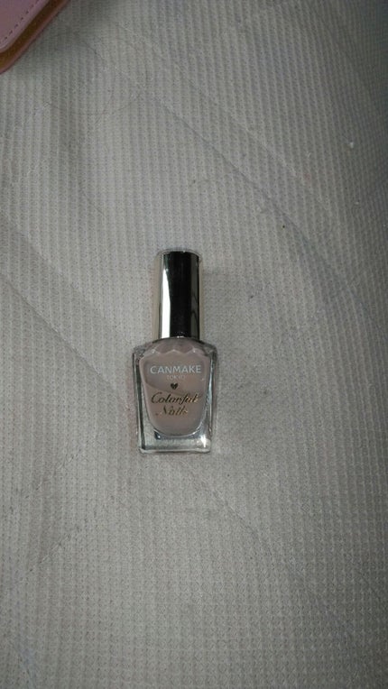 カラフルネイルズ/キャンメイク/マニキュアを使ったクチコミ(1枚目)
