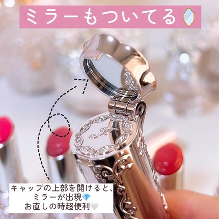 ジルスチュアート リップブロッサム バーム/JILL STUART/口紅を使ったクチコミ(8枚目)