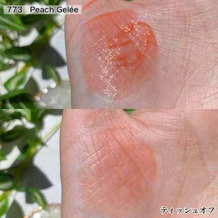 (ル・シャ ボテコレクション)ブラーゼリーボリュームリップティント/Dinto/リップティントを使ったクチコミ(7枚目)