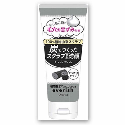 炭スクラブ洗顔/エブリッシュ/洗顔フォームを使ったクチコミ(1枚目)