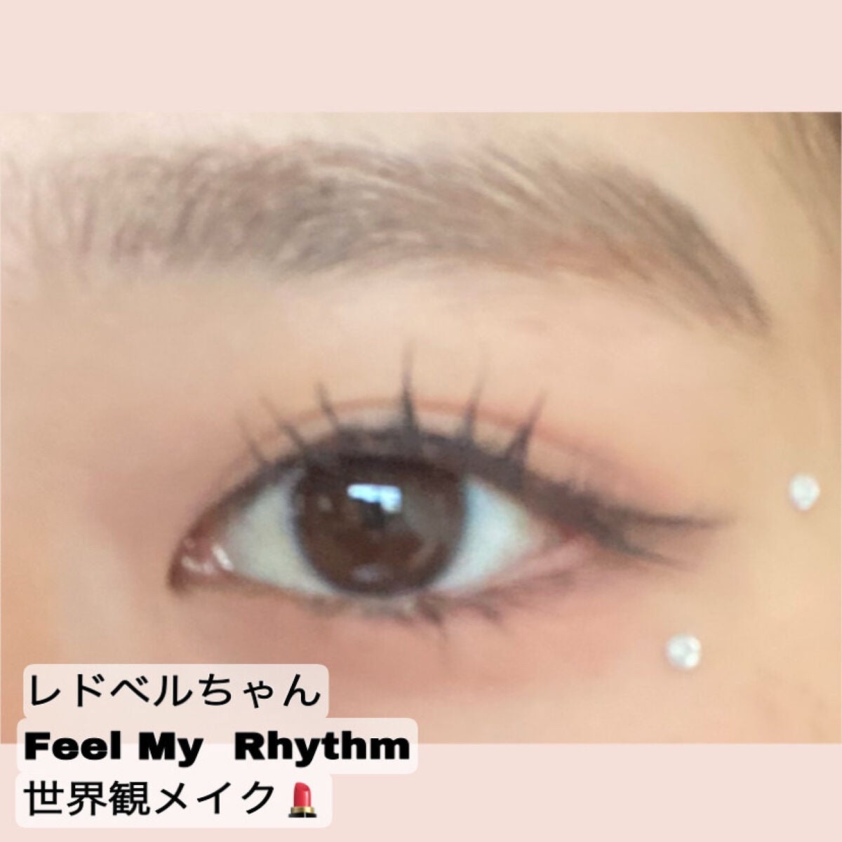 カラーチェンジアイブロウ/キャンメイク/眉マスカラを使ったクチコミ(1枚目)