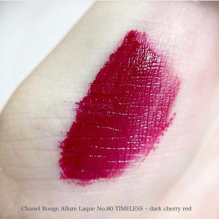 ルージュ アリュール ラック/CHANEL/口紅を使ったクチコミ(4枚目)