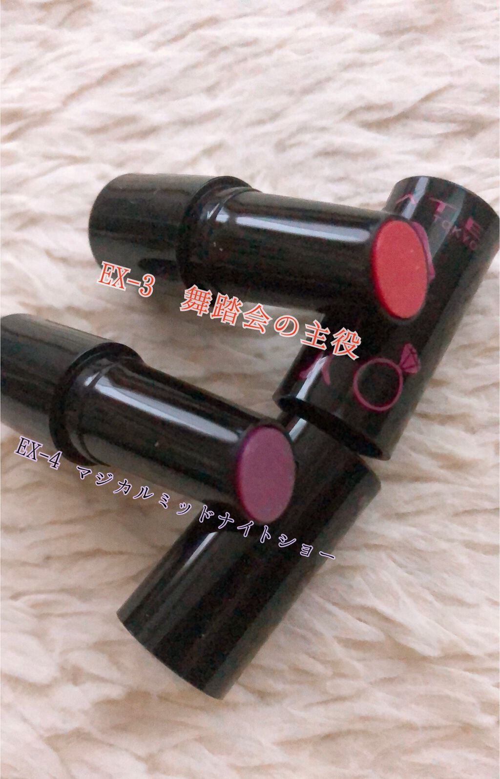 ケイト リップモンスター/KATE/口紅を使ったクチコミ(2枚目)