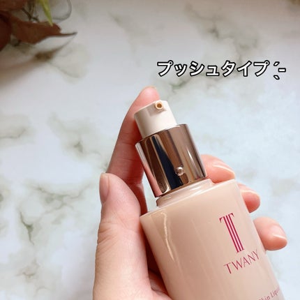 トワニー レイヤリングスキンリクイド/TWANY/リキッドファンデーションを使ったクチコミ(2枚目)