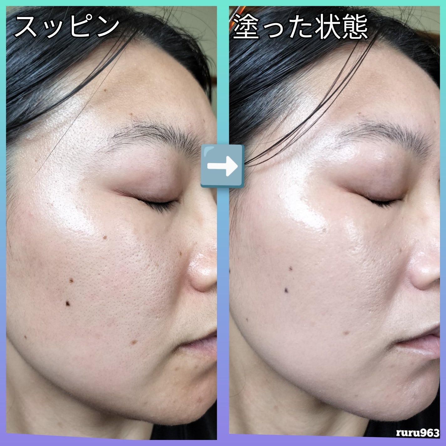 V3シャイニングファンデーション/SPICARE/クッションファンデーションを使ったクチコミ(4枚目)