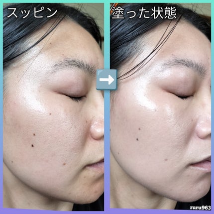 V3シャイニングファンデーション/SPICARE/クッションファンデーションを使ったクチコミ(4枚目)