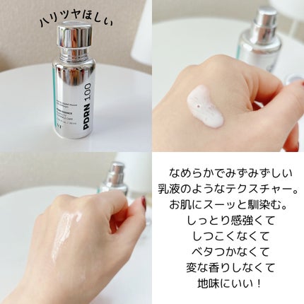 CICA デイリースージングマスク/VT/シートマスク・パックを使ったクチコミ(6枚目)