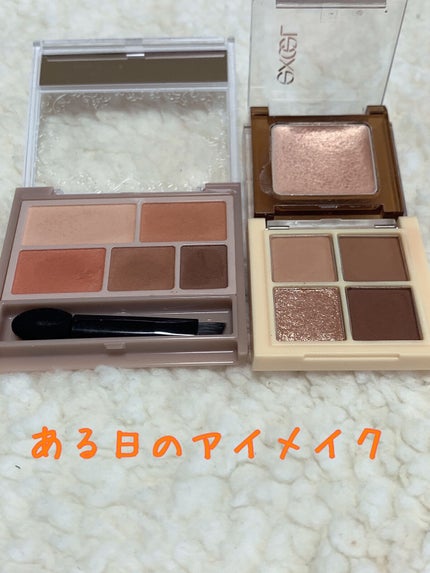 ベターザンアイズ/rom&nd/アイシャドウパレットを使ったクチコミ(1枚目)