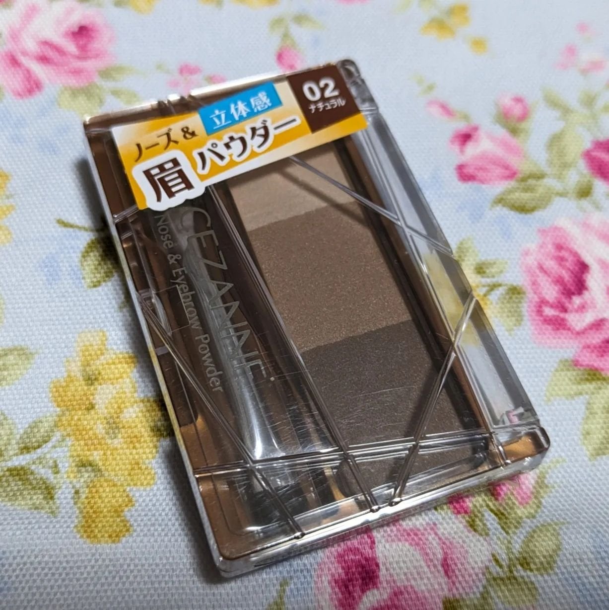 ノーズ&アイブロウパウダー/CEZANNE/パウダーアイブロウを使ったクチコミ(3枚目)