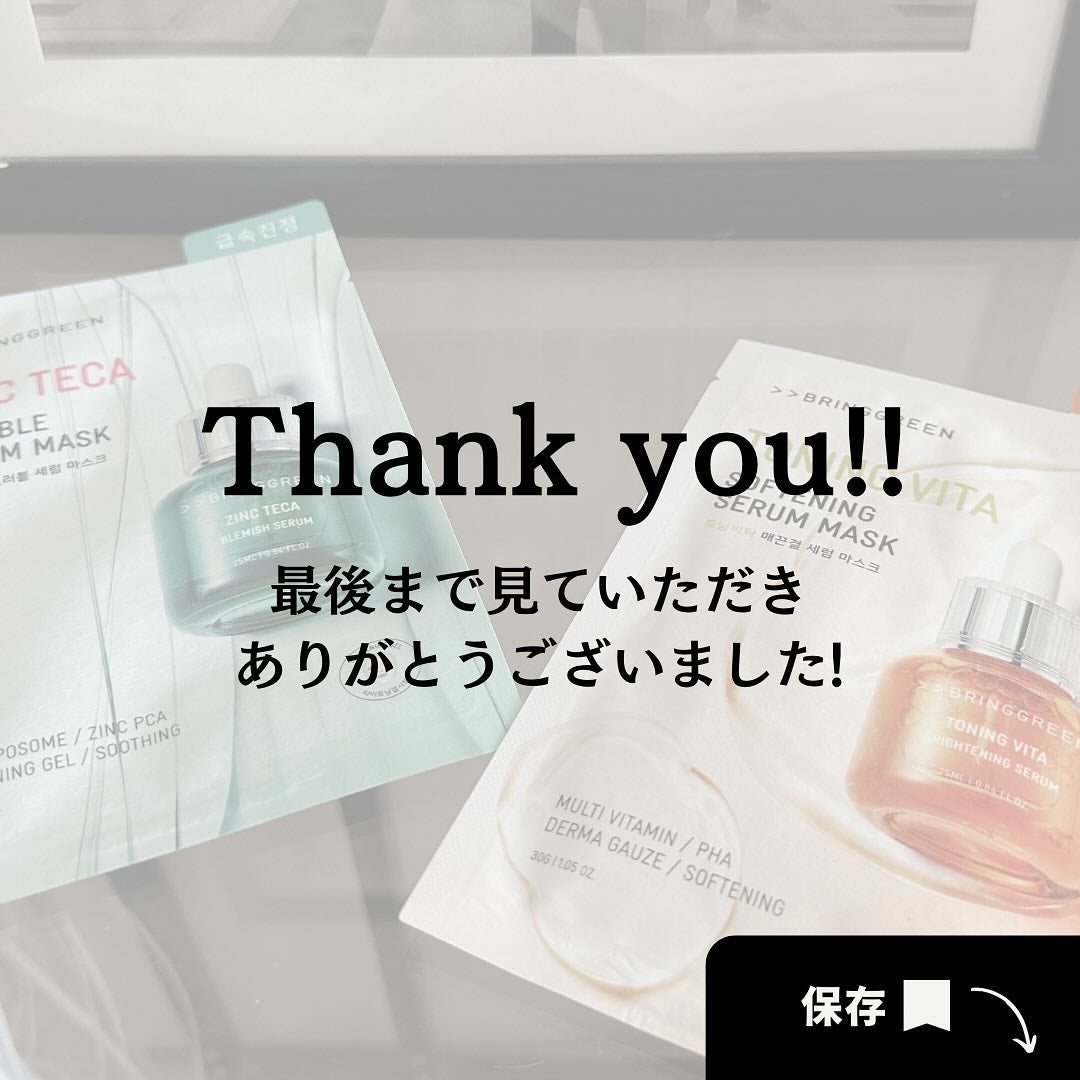 ðºððïŒïŸïœ«ïŸïŸïŸ on LIPS ãð©ð¹ð°ðµð®ð®ð¹ð¬ð¬ðµ@oliveyoung_japanã»ã©ã ã..ãïŒ6æç®ïŒ