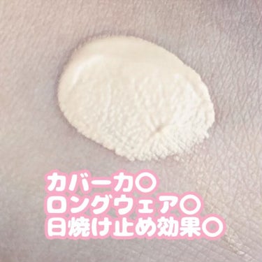 ダブル ロングウェアー カバー ファンデーション 01 PURE IVORY/PERIPERA/リキッドファンデーションを使ったクチコミ（2枚目）