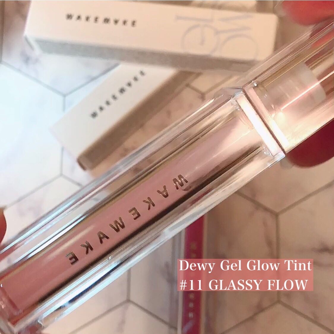 デュイジェルグロウティント/wakemake/リップティントを使ったクチコミ（2枚目）