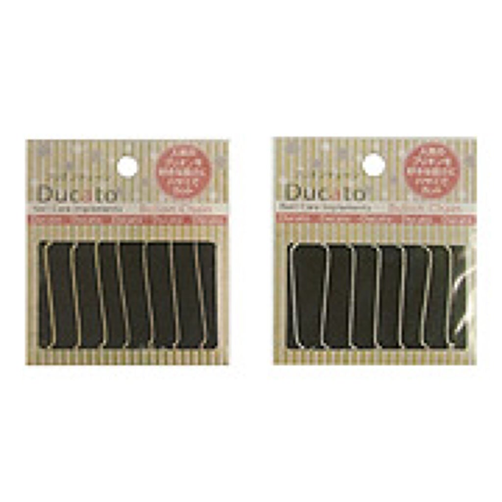 チェーンブリオン デュカート