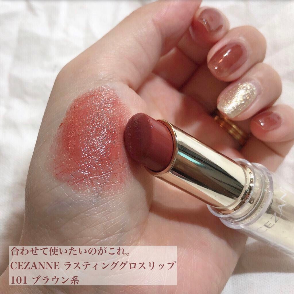 トーンアップアイシャドウ/CEZANNE/アイシャドウパレットを使ったクチコミ(6枚目)