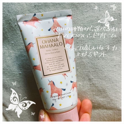 オハナ・マハロ フレグランス ハンドクリーム  ハリーア ノヘア/OHANA MAHAALO/ハンドクリームを使ったクチコミ(2枚目)