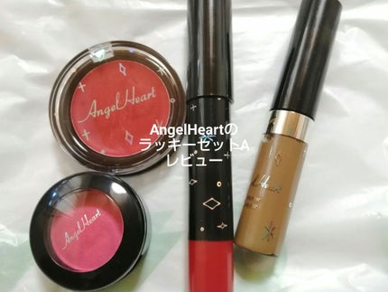 を使ったクチコミ(1枚目)