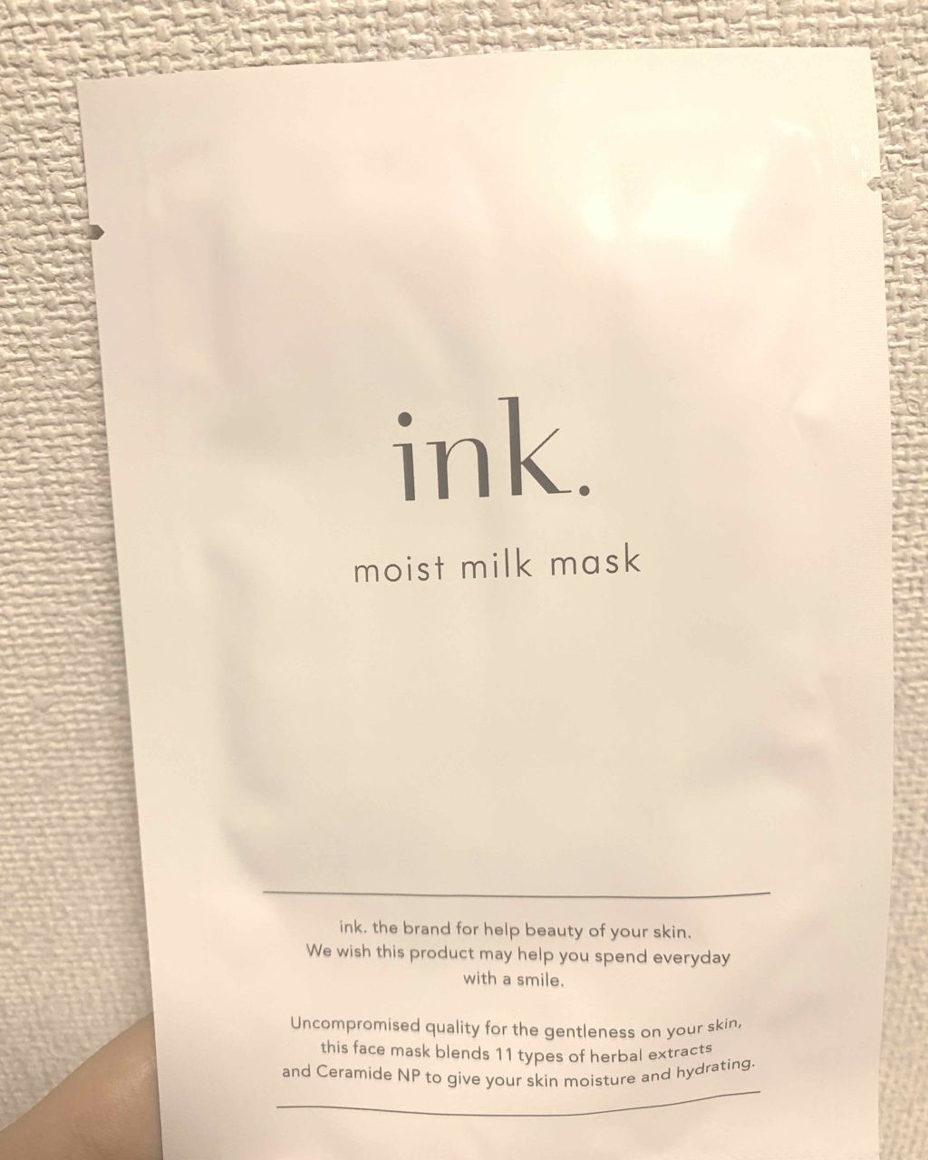 モイストミルクマスク/ink./シートマスク・パックを使ったクチコミ（1枚目）