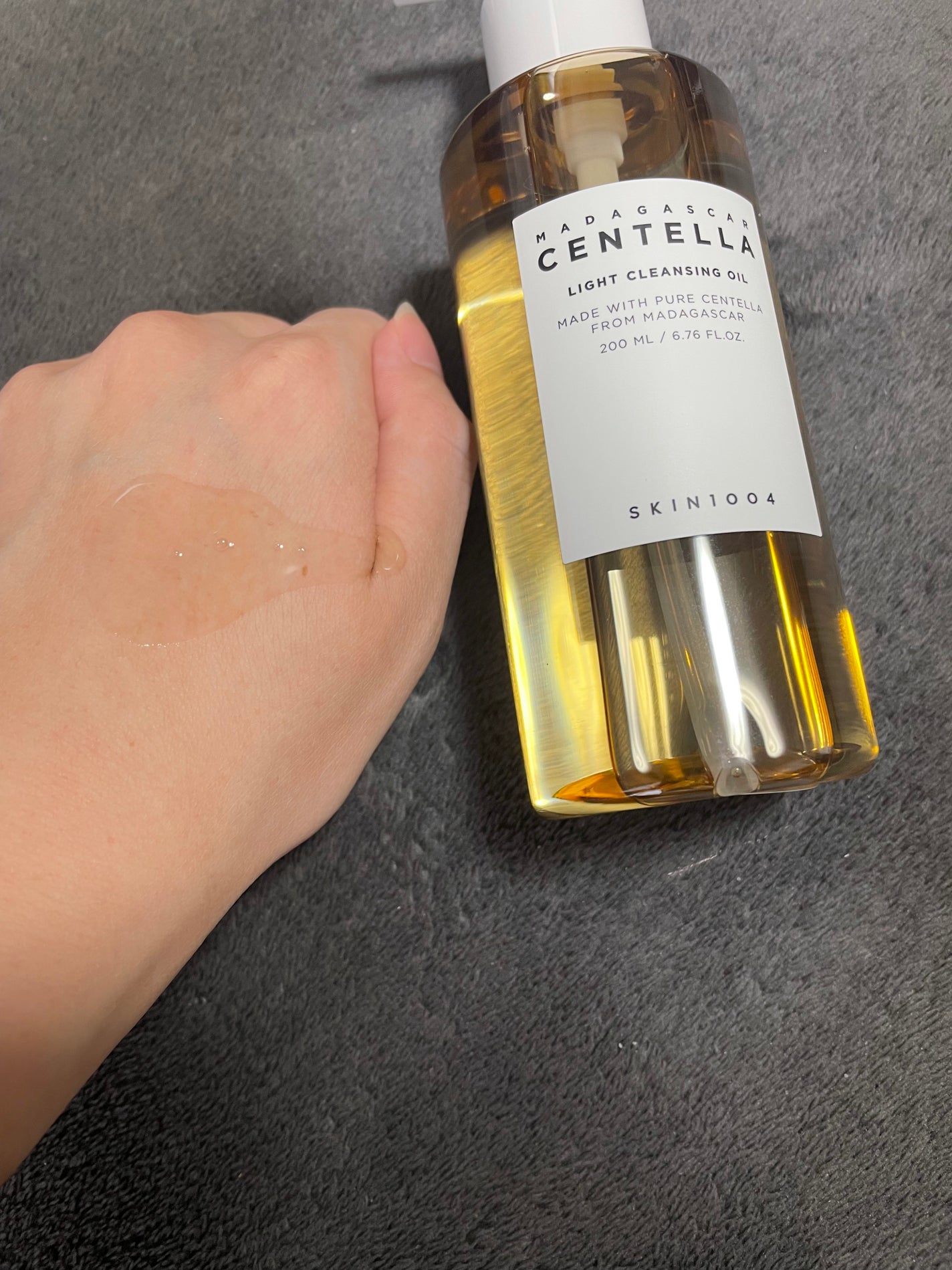 センテラ ライトクレンジングオイル/SKIN1004/オイルクレンジングを使ったクチコミ(1枚目)