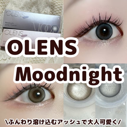 Moodnight 1day/OLENS/カラーコンタクトレンズを使ったクチコミ(1枚目)