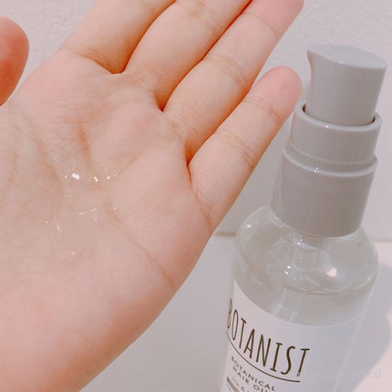 ボタニカルヘアオイル(ダメージケア)/BOTANIST/ヘアオイルを使ったクチコミ(2枚目)
