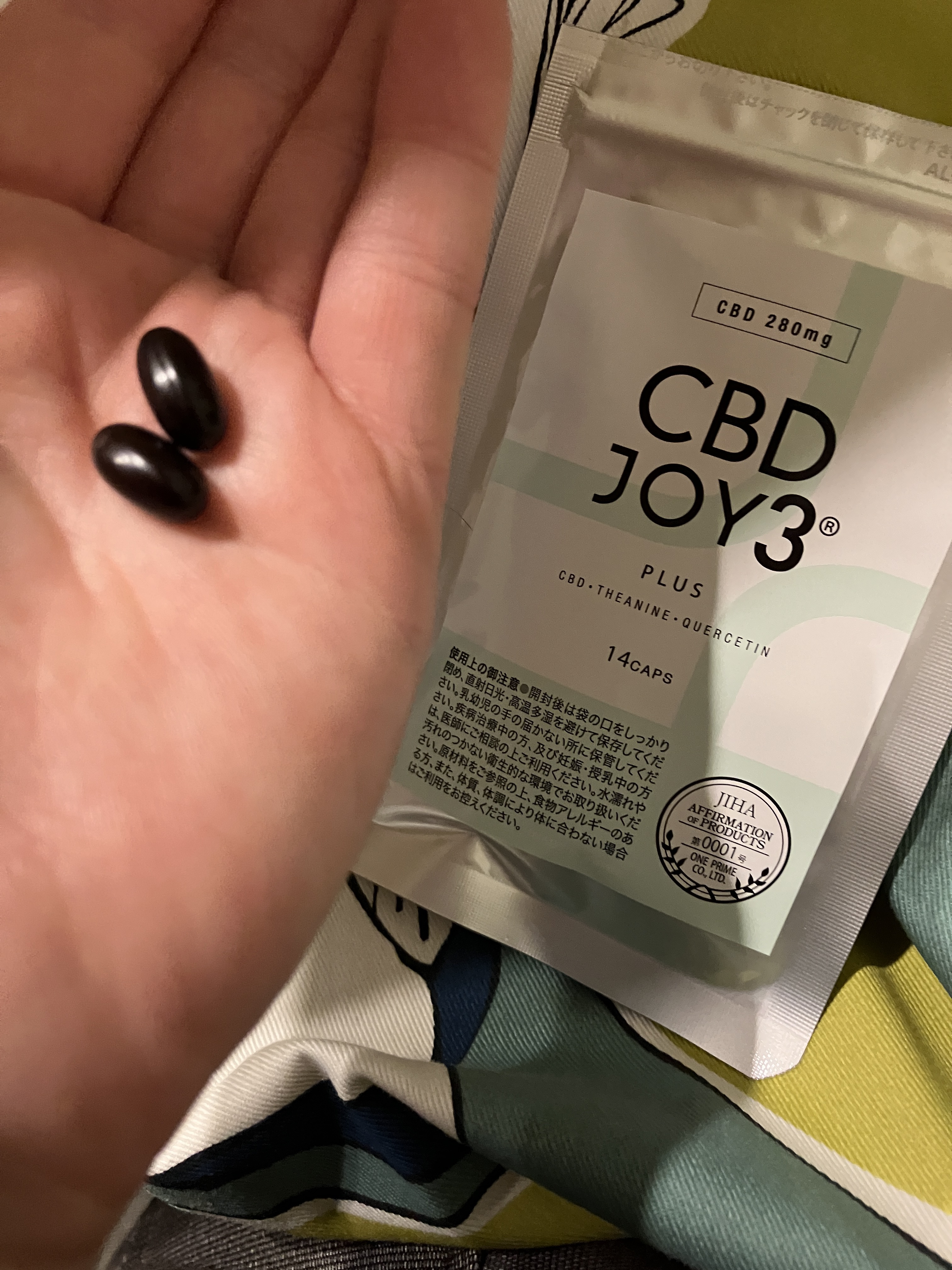 CBD JOY3 PLUS/JOY3 PLUS/健康サプリメントを使ったクチコミ（2枚目）