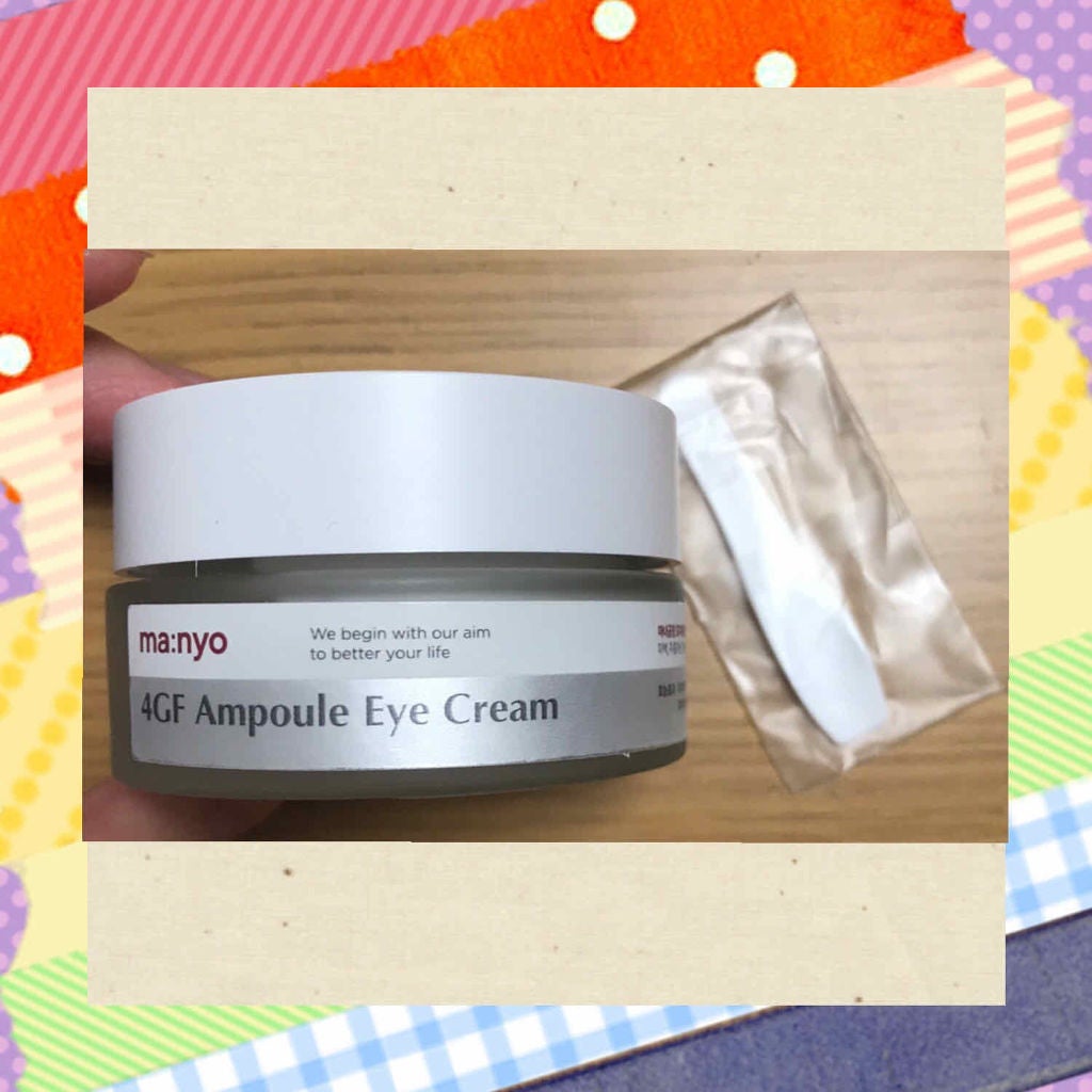 4GFアイクリーム/manyo/アイケア・アイクリームを使ったクチコミ(1枚目)