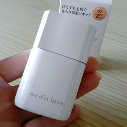 リキッドファンデーション/media luxe/リキッドファンデーションを使ったクチコミ(2枚目)