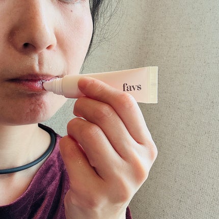 トリートメントリップセラム/favs/リップ美容液を使ったクチコミ(3枚目)