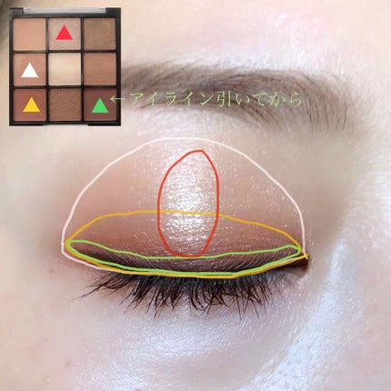 オペラ マイラッシュ アドバンスト/OPERA/マスカラを使ったクチコミ(2枚目)