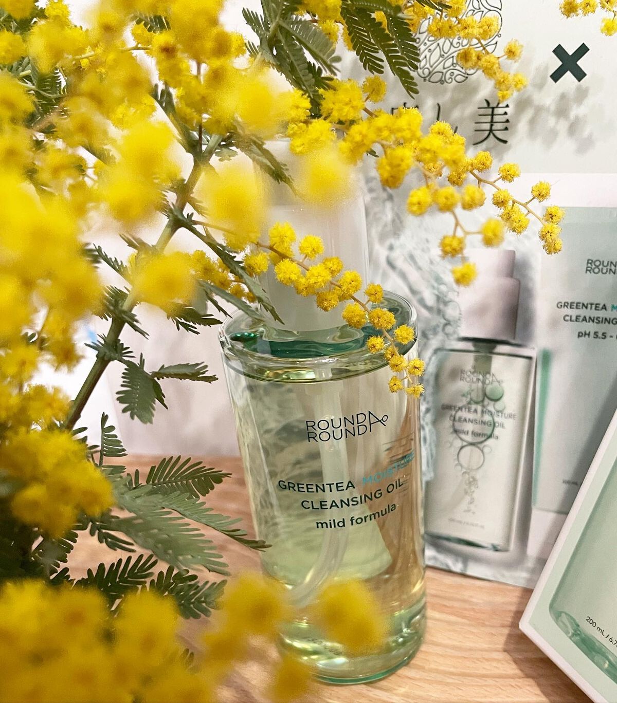 グリーンティーモイスチャークレンジングオイル/ラウンドアラウンド/オイルクレンジングを使ったクチコミ（2枚目）