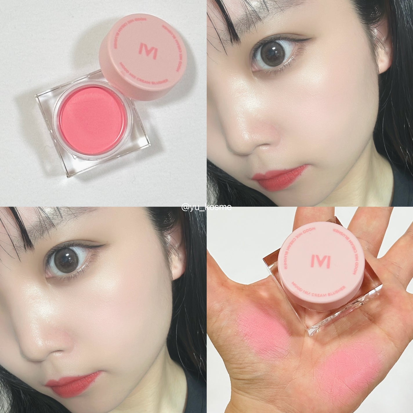 ムードミックスクリームブラッシャー/MAD PEACH/ジェル・クリームチークを使ったクチコミ(7枚目)