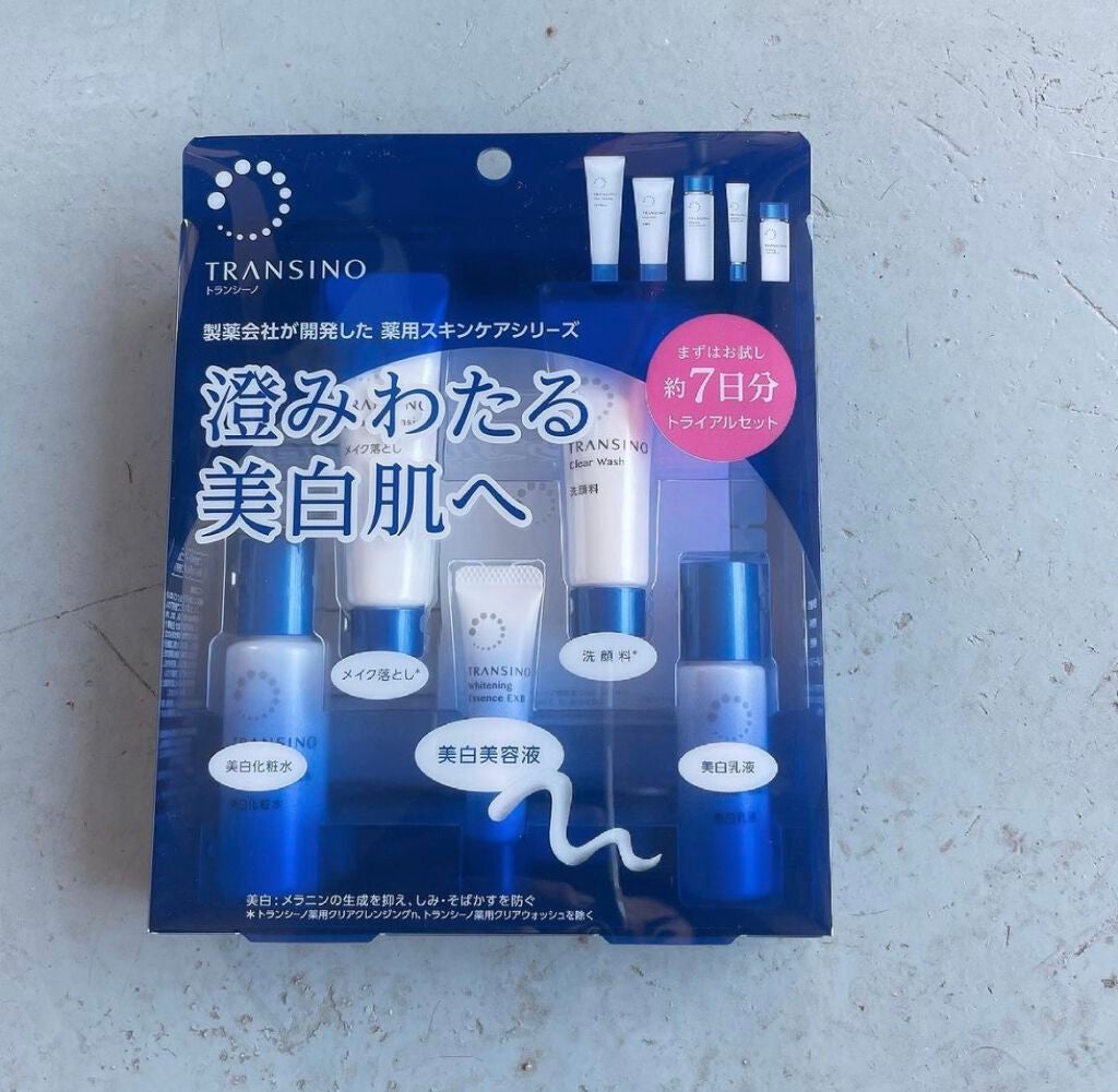 薬用スキンケアシリーズ トライアルセット/トランシーノ/スキンケアキットを使ったクチコミ(1枚目)