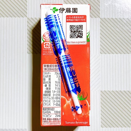 充実野菜 理想のトマト/伊藤園/野菜ジュースを使ったクチコミ(3枚目)