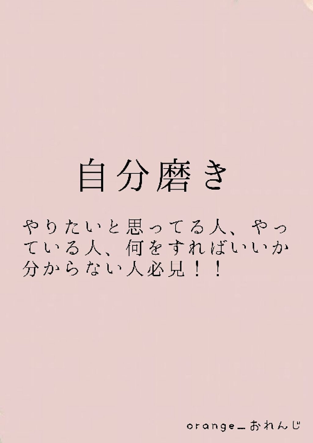 薬用洗顔フォーム/スキンライフ/洗顔フォームを使ったクチコミ(1枚目)