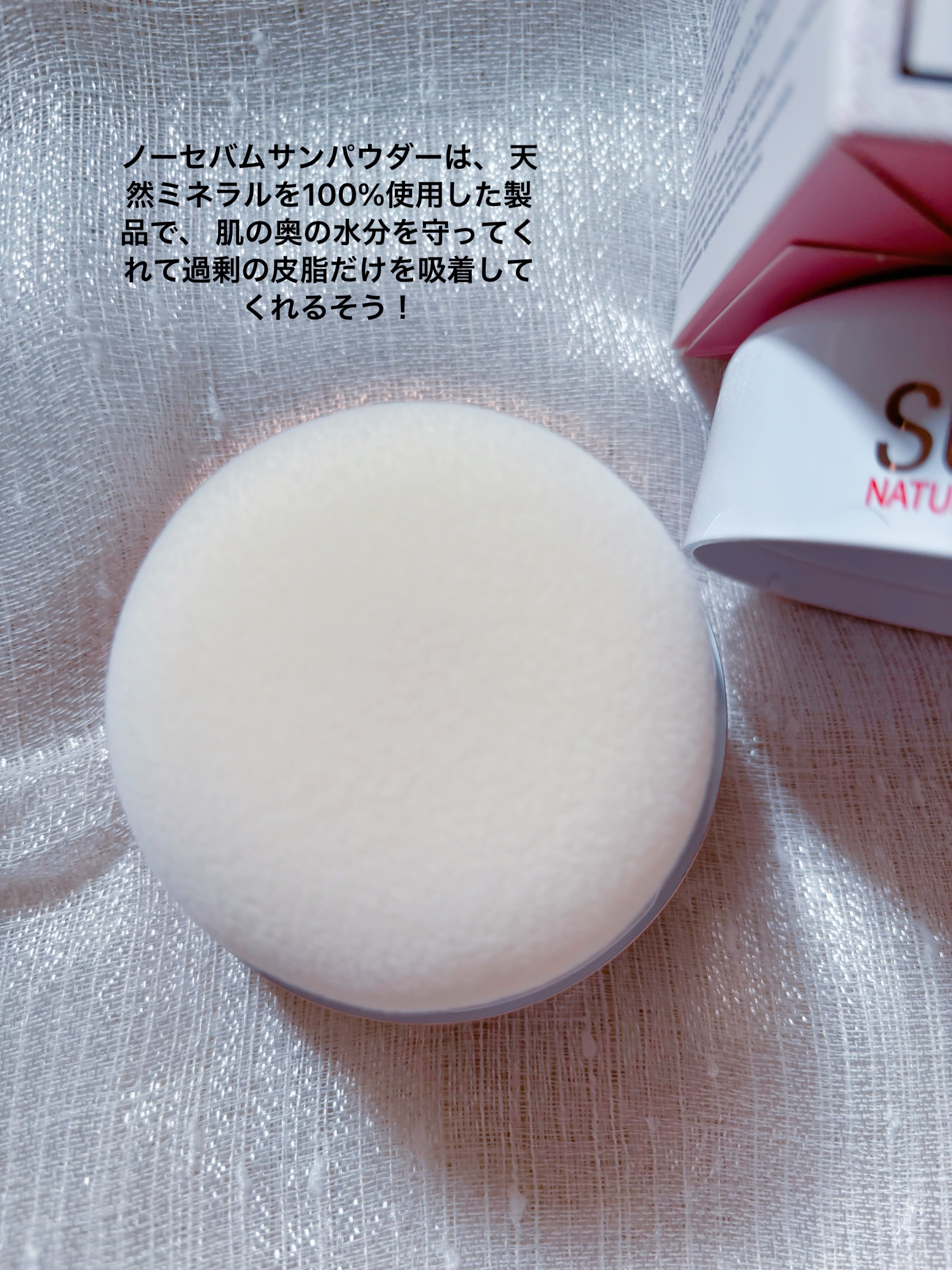 カトリン ルージュ スター プランピング リップ タトゥー パック/MAXCLINIC/口紅を使ったクチコミ（3枚目）