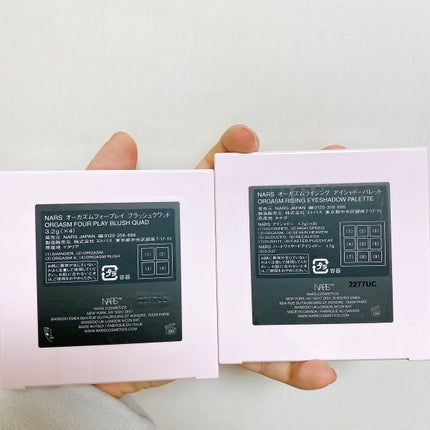 ハードワイヤードアイシャドー/NARS/単色アイシャドウを使ったクチコミ(8枚目)