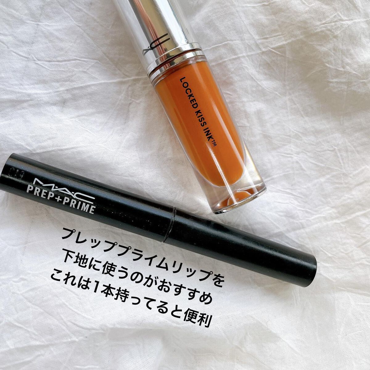 M·A·C ロックド キス インク リップカラー イエス(限定色)/M・A・C/口紅を使ったクチコミ（3枚目）