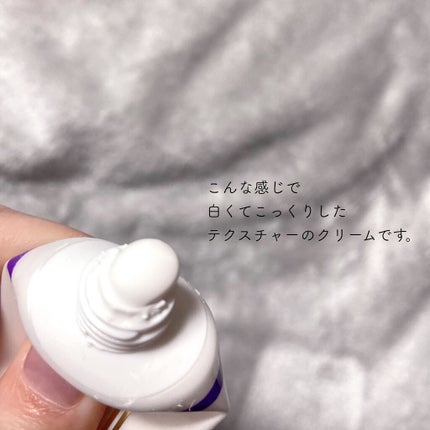 ホワイティアパック/メナード/シートマスク・パックを使ったクチコミ(3枚目)