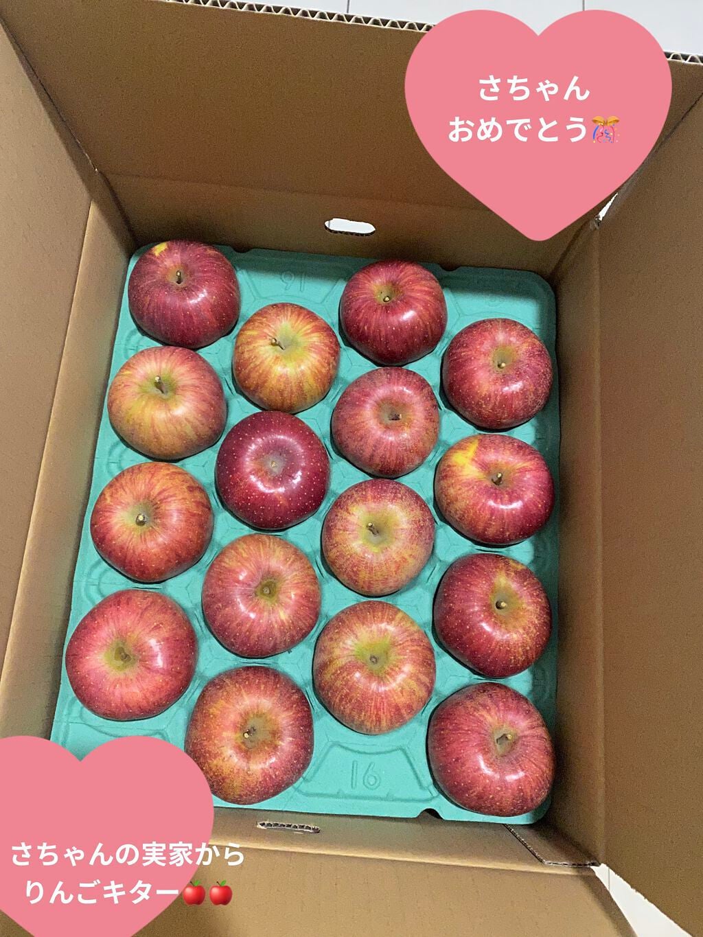 湯ったり周遊パック/旅の宿/入浴剤を使ったクチコミ(10枚目)