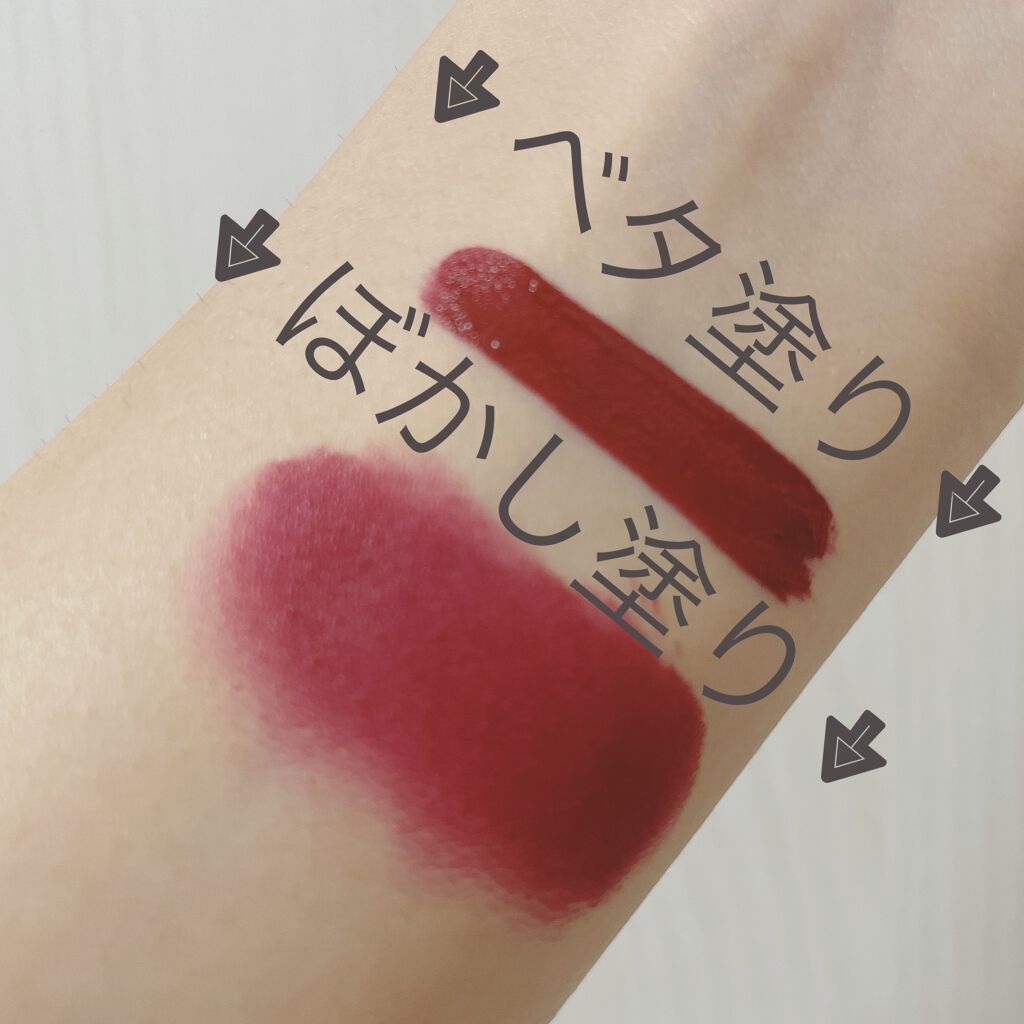 SPステイ マットインク 50/MAYBELLINE NEW YORK/口紅を使ったクチコミ（3枚目）