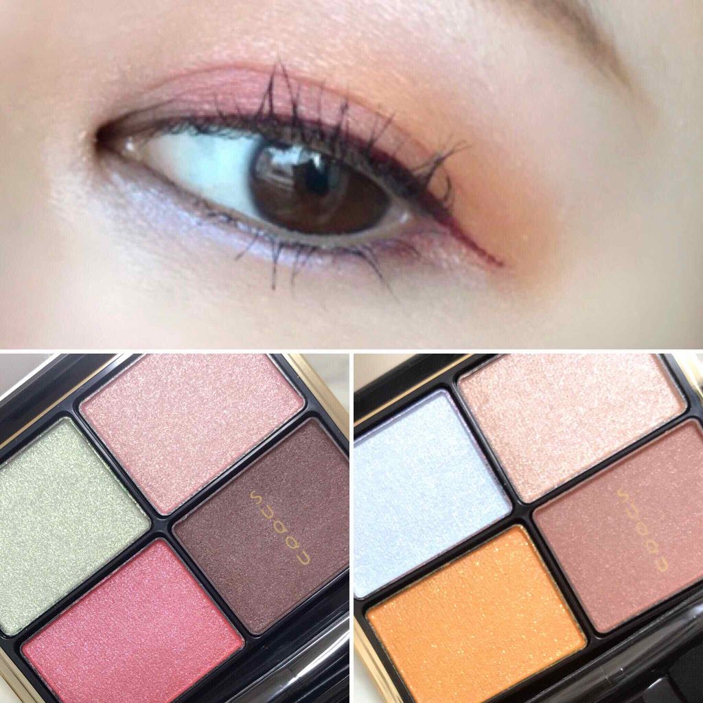 デザイニング カラー アイズ/SUQQU/アイシャドウパレットを使ったクチコミ(1枚目)